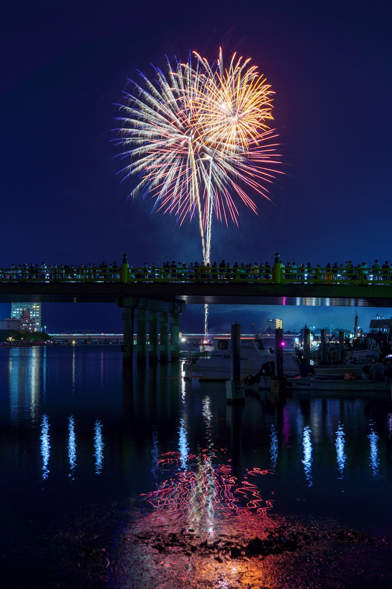 Annual Day celebrations